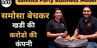 Samosa Party Business model | Cloud kitchen business | case study by Depak Roy