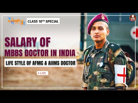 Salary of MBBS Doctor in India | Lifestyle of Doctor in India | Job Offers & Opportunities | Vedantu