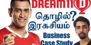 Dream 11 Business Case Study in Tamil | Dr V S Jithendra