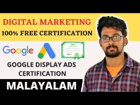 google ads display certification 2021|google ads Malayalam|digital marketing|seo|smm|certified