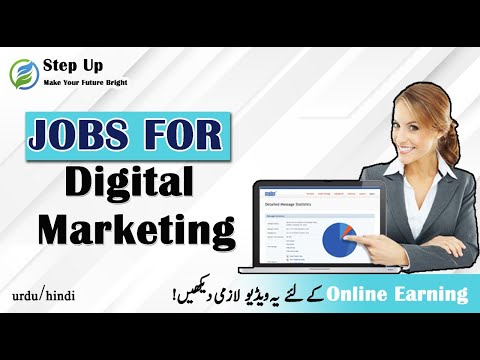 Digital Marketing Jobs| Freelancing Tips & Tricks| Digital Marketing  in Pakistan 2021