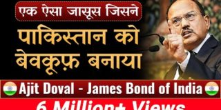 Case Study on Ajit Doval | Super Spy | James Bond of India | Dr Vivek Bindra