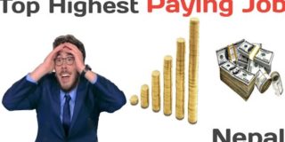 Top highest paying job in Nepal.Which job has highest salary/good salary in Nepal.|RKM Education|