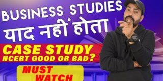 Why we Fail in Bst. Class XII I Case Studies ka sirdard I CBSE