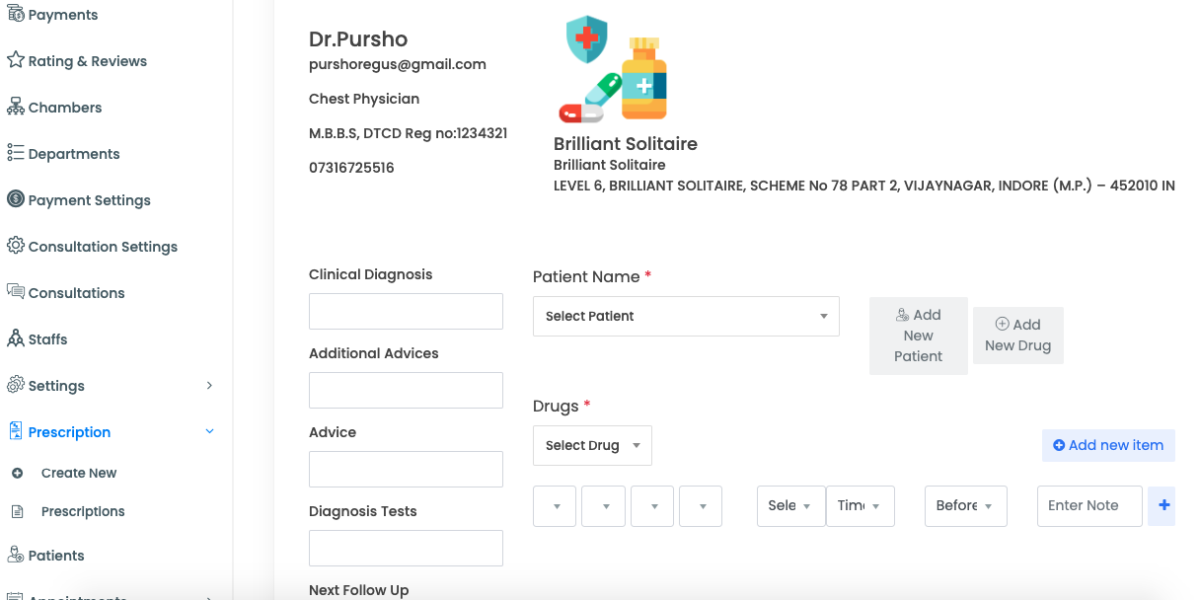 E Prescription Software Purshology