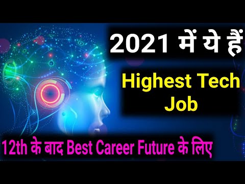 2021 Best Highest Tech Job For Student,/Top Highest Paying Jobs For 2021,/Top Technologies to Learn