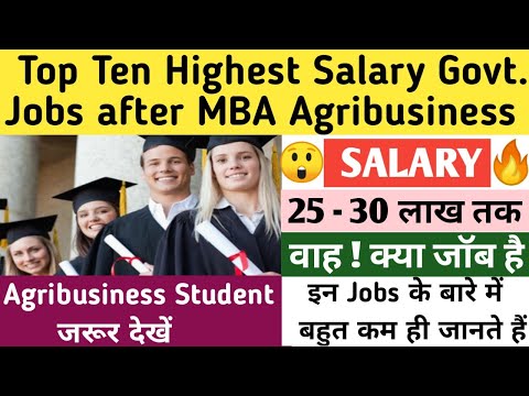 Top 10 Highest Salary MBA Agribusiness Management Jobs|MBA Agribusiness scope in hindi|RANKING PEDIA