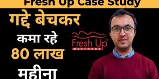 Mattress Business model | freshup case study