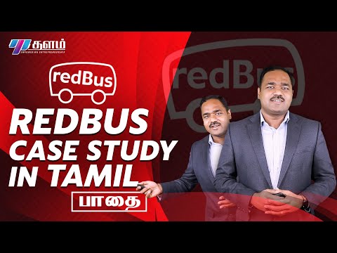 RedBus Case Study In Tamil | பாதை தொடர் | Business Case Study In Tamil | #14