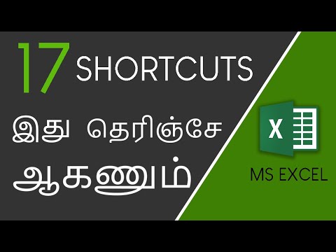 Important Excel Shortcut Keys in Tamil