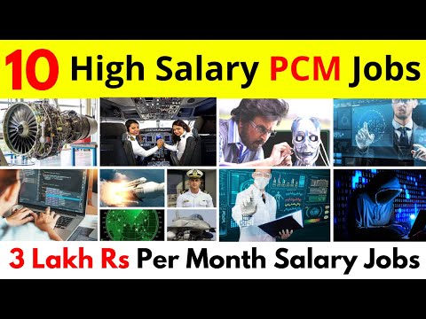 Top 10 High Salary PCM Jobs || Best Jobs For PCM Students || Best PCM Field