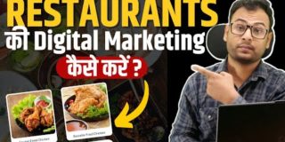 How to Promote Restaurants using Digital Marketing | Digital Marketing Strategy of Restaurants