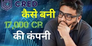“From Startup to Success: The Cred Company Journey” Kunal shah