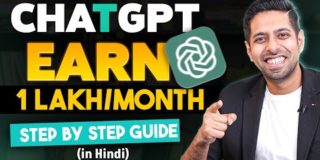 How to make a website with ChatGPT and earn 1 Lakh per month | by Him eesh Madaan