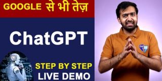 ChatGPT Tutorial in HINDI | What is Chat GPT & How To Download ChatGPT in Mobile Phone | Live DEMO