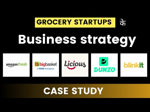 क्यों TATA , Reliance Group online grocery business में इतना पैसा लगा रहे है ?| Business Case Study