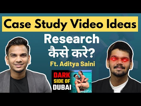 @theadityasaini कैसे Case Study Video Topics Find करते है? | How to Find Content Ideas for YouTube?