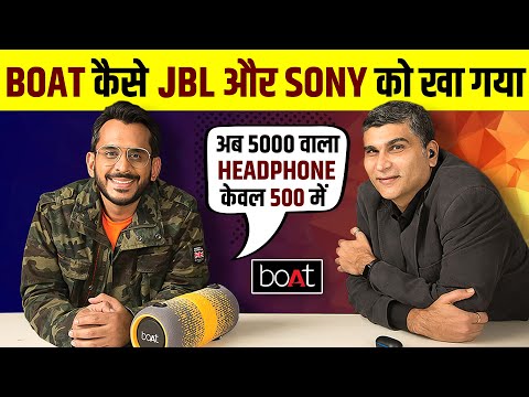 How Boat Headphones Destroyed Its Competitors ? 🎧 Boat Business Case Study | Live Hindi Facts