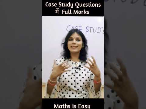 How to Get Full Marks in Case Based Questions | Case Study Tips #casebasedquestions #shorts #cbse