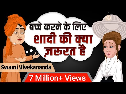 Unusual Stories of Swami Vivekananda | Case Study | Dr Vivek Bindra