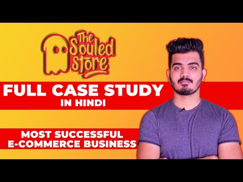 The Souled Store Case Study | Ecommerce Business Case study | thesouledstore.com case study in Hindi