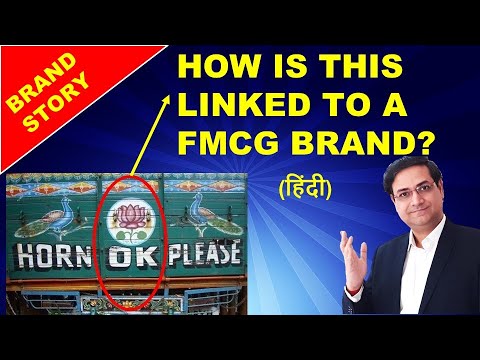 FMCG Brand Positioning and Repositioning | FMCG Marketing | FMCG Business Case Study | Sandeep Ray