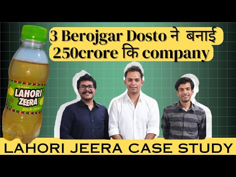 Lahori Zeera success story | Lahori Zeera case study |