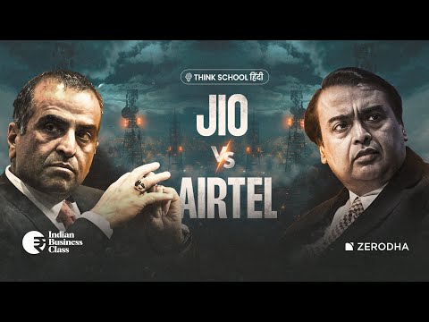 Airtel vs JIO Airtel ne Jio ko kaise haraya? : Business Case study