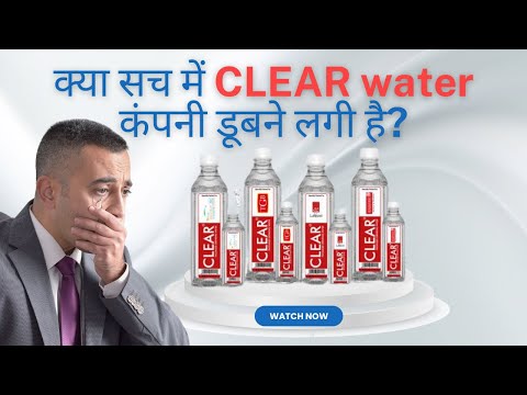 Clear Mineral Water/Packaged Drinking Water Business Case Study| How To Start Water Bottling Plant?