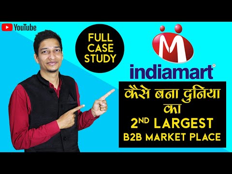 IndiaMart Business Case Study| IndiaMart Story| Dinesh Agrawal Story | IndiaMart Business Model