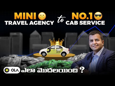 The TRUTH about Growth of OLA | Business Case Study in Telugu | Classic TV