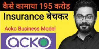 Acko Business Model and Business Case Study || How to Sell Insurance Easily  || Varun Dua || Acko ,,