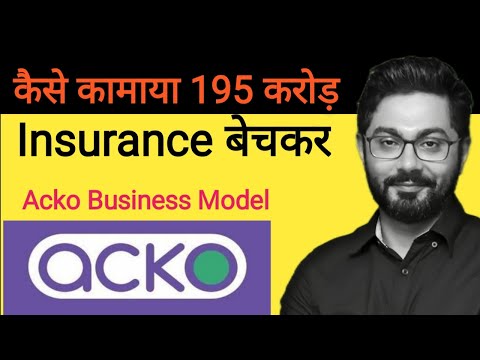 Acko Business Model and Business Case Study || How to Sell Insurance Easily  || Varun Dua || Acko ,,