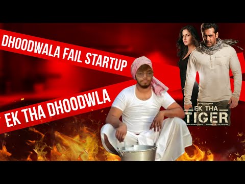 Dhoodwala fail Startup case studies | | Startup Fail in India | Why Startups Fail ? |