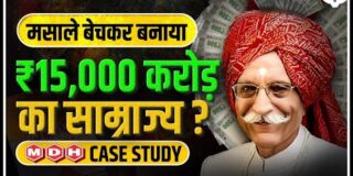 तांगा चलाने वाला कैसे बना अरबपति ? | MDH Business Case Study | CA Rahul Malodia