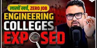 Job Crisis in India | Why Engineers Struggle ? | Case Study | CA Rahul Malodia