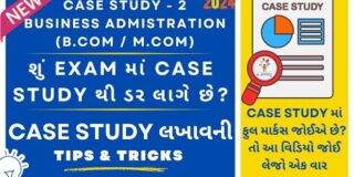 FY SY TY BCOM / MCOM | BUSINESS ADMINISTRATION | CASE STUDY – PART 1 (NEW CASE STUDY 2024)