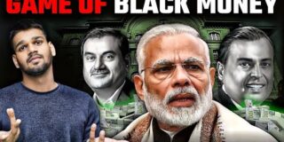 Where is India’s BLACK MONEY ? | Business Case Study | Aditya Saini