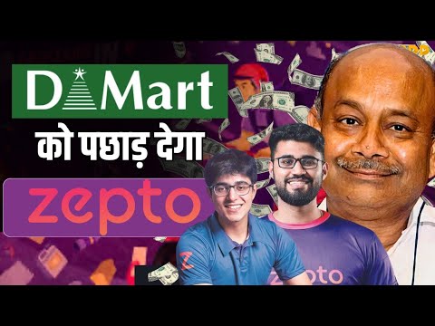 Zepto Genius Strategy to beat Blinkit and DMART | Zepto case study | Deepak Rai