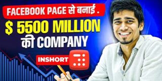 Inshorts Business Model | Inshorts News App | Inshorts Business Case study | Shark tank india