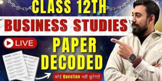 Business Studies Exam | Most Important Case Studies | Class 12